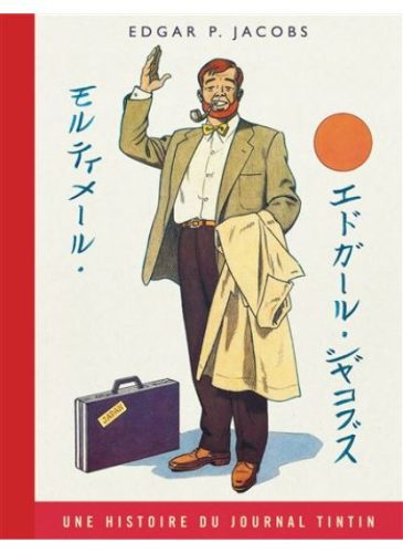 BLAKE-MORTIMER-LES-3-FORMULES-DU-PROFESSEUR-SATO-Version-du-journal-Tintin
