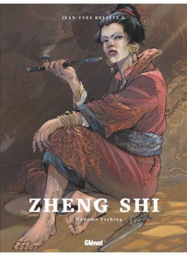 ZHENG-SHI-T.2